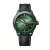 Blancpain Men Fifty Fathoms Bathyscaphe Quantième 43.6 mm in Green