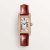 Cartier Women Tank Américaine Watch Small Model Quartz Movement in Rose Gold