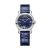 Chopard Women Happy Sport Automatic 30 mm in Stainless Steel-Navy