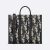 Dior Men East-West Tote Bag Beige and Black Maxi Dior Oblique Jacquard