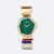 Dior Women GEM DIOR Ø 27 mm (1”) Yellow Gold Malachite Decorative Stones and Diamonds