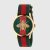 Gucci Women G-Timeless Watch Quartz Movement 38 mm in Yellow Gold PVD-Green