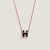 Hermes Women Mini Pop H Pendant with Rose Gold-plated Hardware-Black