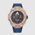 Hublot Men Big Bang Sang Bleu II King Gold Blue Pavé 45 mm