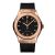 Hublot Men Classic Fusion King Gold 45 mm-Black