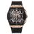 Hublot Men Spirit of Big Bang King Gold Ceramic 45 mm-Black