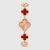Van Cleef & Arpels Women Sweet Alhambra Watch 23 mm in 18K Rose Rold Carnelian